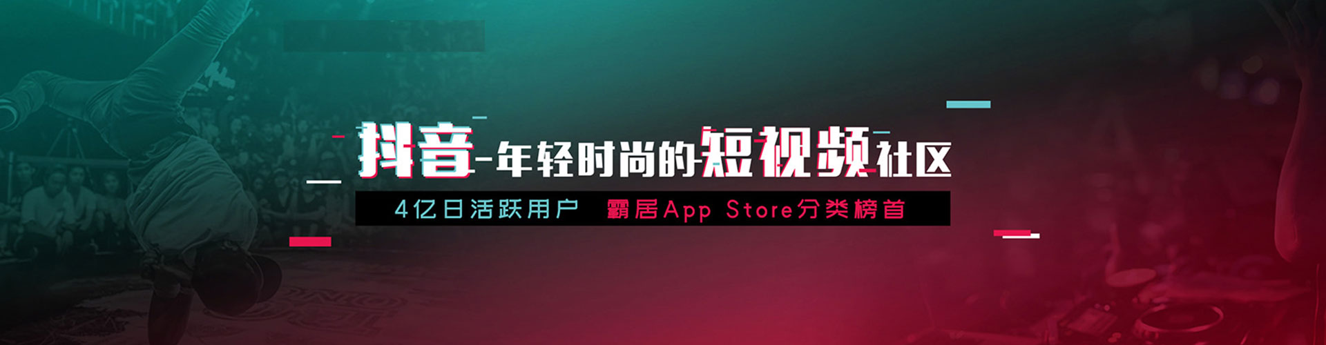 马鞍山百度包年竞价