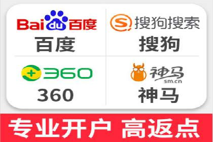 案例解析：如何合理控制百度推广费用